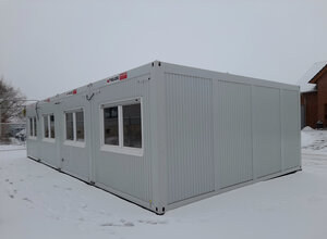 Bild vergr&ouml;&szlig;ern: Der Container befindet sich in unmittelbarer Nähe der Dorfgemeinschaftsanlage.