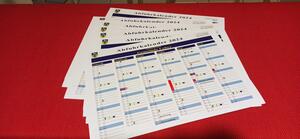 Bild vergr&ouml;&szlig;ern: Muell_Kalender