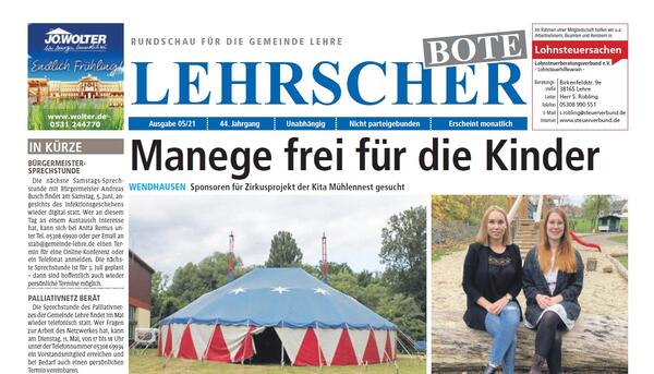 Bild vergr&ouml;&szlig;ern: Ein Screenshot der Titelseite.
